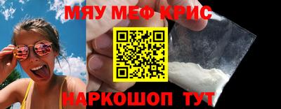 2c-b Тулун