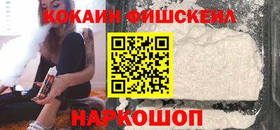 2c-b Тулун