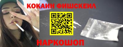 трава Туймазы
