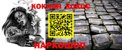 трава Туймазы