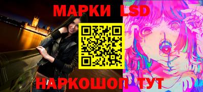 трава Туймазы