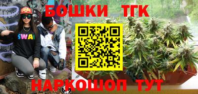 трава Туймазы