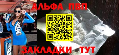 СК Тула
