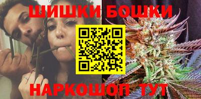 2c-b Тулун