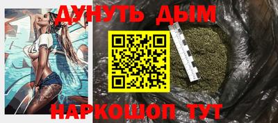 2c-b Тулун