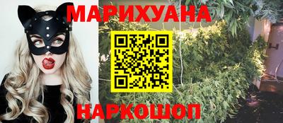 2c-b Тулун