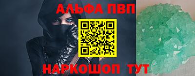 СК Тула