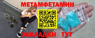 2c-b Тулун