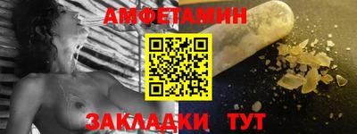 2c-b Тулун
