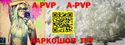 трава Туймазы