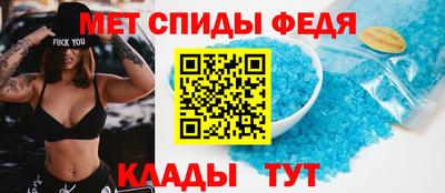 трава Туймазы