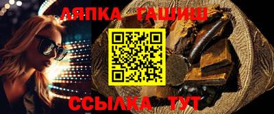 2c-b Тулун