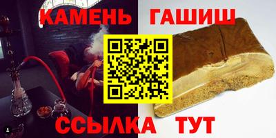 2c-b Тулун