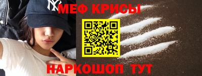 трава Туймазы