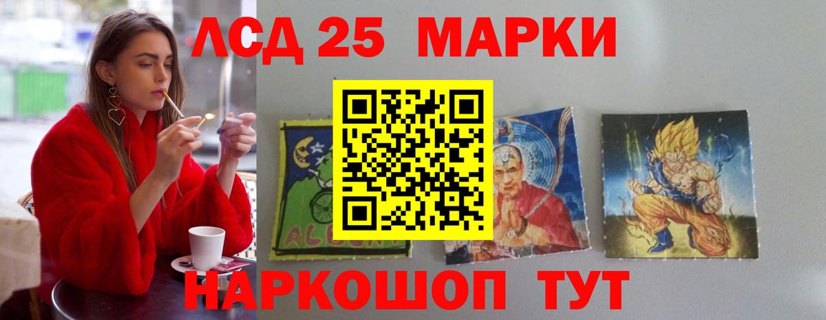 ЛСД экстази кислота  ЛСД экстази ecstasy  ОМГ ОМГ как войти  Лсд 25 экстази  Озёры  Вход с VPN 